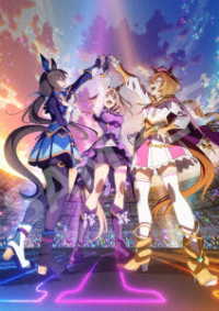 劇場用再編集版『ウマ娘プリティーダービーＲＯＡＤ　ＴＯ　ＴＨＥ　ＴＯＰ』Ｂｌｕ－ｒａｙ Ｂｌｕ－ｒａｙ　Ｄｉｓｃ