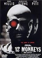 １２モンキーズ