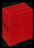 黒澤明監督松竹作品ＢＯＸ