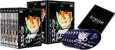 鬼平犯科帳　第５シリーズ　ＤＶＤ－ＢＯＸ