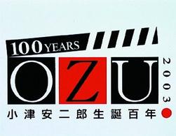 [新品]  小津安二郎監督作品集 第四集