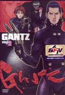 ＧＡＮＴＺ　Ｖｏｌ．２