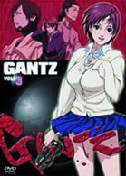 ＧＡＮＴＺ　Ｖｏｌ．３