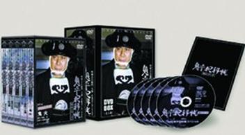 鬼平犯科帳　第８シリーズ　ＤＶＤ－ＢＯＸ