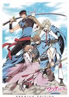 劇場版ツバサ・クロニクル　鳥カゴの国の姫君　ＰＲＥＭＩＵＭ　ＥＤＩＴＩＯＮ