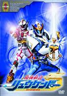 魔弾戦記　リュウケンドー　１