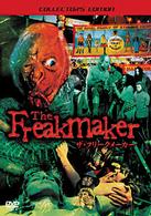 ＴＨＥ　Ｆｒｅａｋｍａｋｅｒ　ザ・フリークメーカー　ＣＯＬＬＥＣＴＯＲＳ’Ｓ　ＥＤＩＴＩＯＮ