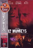 １２モンキーズ　２枚組