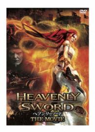 Ｈｅａｖｅｎｌｙ　Ｓｗｏｒｄ～ヘブンリーソード～Ｔｈｅ　Ｍｏｖｉｅ