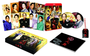 大奥＜男女逆転＞　豪華版Ｂｌｕ－ｒａｙ Ｂｌｕ－ｒａｙ　Ｄｉｓｃ