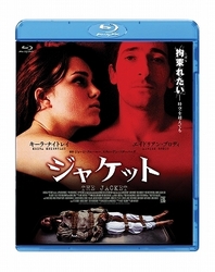 ジャケット Ｂｌｕ－ｒａｙ　Ｄｉｓｃ