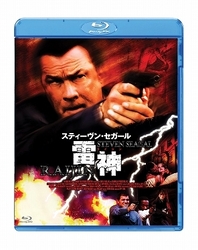 雷神－ＲＡＩＪＩＮ－ Ｂｌｕ－ｒａｙ　Ｄｉｓｃ