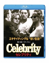 セレブリティ Ｂｌｕ－ｒａｙ　Ｄｉｓｃ