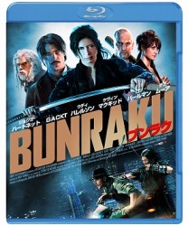 ＢＵＮＲＡＫＵ　ブンラク Ｂｌｕ－ｒａｙ　Ｄｉｓｃ