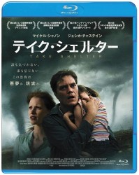 テイク・シェルター Ｂｌｕ－ｒａｙ　Ｄｉｓｃ