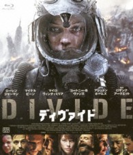 ディヴァイド Ｂｌｕ－ｒａｙ　Ｄｉｓｃ
