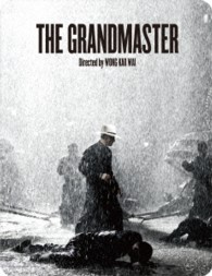 グランド・マスター　スチールケース仕様　［４，０００個　初回数量限定生産］ Ｂｌｕ－ｒａｙ　Ｄｉｓｃ