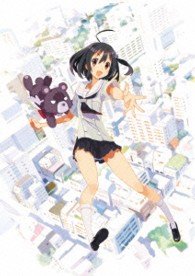 絶滅危愚少女　Ａｍａｚｉｎｇ　Ｔｗｉｎｓ　第１巻 Ｂｌｕ－ｒａｙ　Ｄｉｓｃ