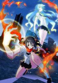 絶滅危愚少女　Ａｍａｚｉｎｇ　Ｔｗｉｎｓ　第２巻 Ｂｌｕ－ｒａｙ　Ｄｉｓｃ