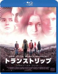 トランストリップ Ｂｌｕ－ｒａｙ　Ｄｉｓｃ