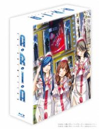 ＡＲＩＡ　Ｔｈｅ　ＡＮＩＭＡＴＩＯＮ　Ｂｌｕ－ｒａｙ　ＢＯＸ Ｂｌｕ－ｒａｙ　Ｄｉｓｃ