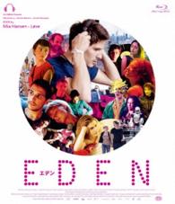 ＥＤＥＮ／エデン Ｂｌｕ－ｒａｙ　Ｄｉｓｃ