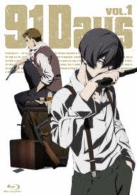 ９１Ｄａｙｓ　ＶＯＬ．１ Ｂｌｕ－ｒａｙ　Ｄｉｓｃ