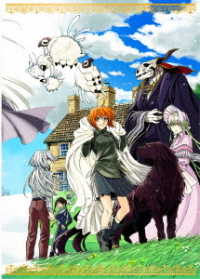 【完全数量限定生産】魔法使いの嫁　第４巻 Ｂｌｕ－ｒａｙ　Ｄｉｓｃ