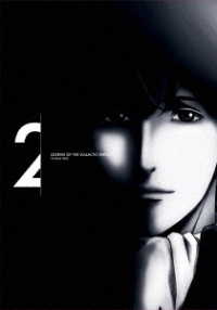 【完全数量限定生産】銀河英雄伝説　Ｄｉｅ　Ｎｅｕｅ　Ｔｈｅｓｅ　第２巻 Ｂｌｕ－ｒａｙ　Ｄｉｓｃ