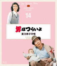 男はつらいよ　寅次郎子守唄　４Ｋデジタル修復版 Ｂｌｕ－ｒａｙ　Ｄｉｓｃ
