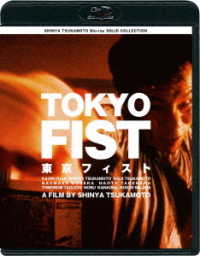 ＳＨＩＮＹＡ　ＴＳＵＫＡＭＯＴＯ　Ｂｌｕ－ｒａｙ　ＳＯＬＩＤ　ＣＯＬＬＥＣＴＩＯＮ　東京フィスト　ニューＨＤマスター（価格改定） Ｂｌｕ－ｒａｙ　Ｄｉｓｃ