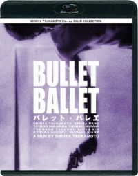 ＳＨＩＮＹＡ　ＴＳＵＫＡＭＯＴＯ　Ｂｌｕ－ｒａｙ　ＳＯＬＩＤ　ＣＯＬＬＥＣＴＩＯＮ　バレット・バレエ　ニューＨＤマスター（価格改定） Ｂｌｕ－ｒａｙ　Ｄｉｓｃ