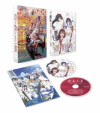 ＡＲＩＡ　Ｔｈｅ　ＢＥＮＥＤＩＺＩＯＮＥ Ｂｌｕ－ｒａｙ　Ｄｉｓｃ