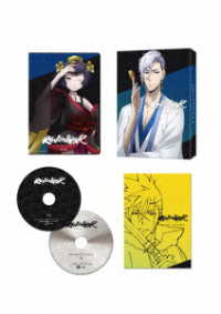 ＲＥＶＥＮＧＥＲ　Ｂｌｕ－ｒａｙ　中巻【完全数量限定生産】 Ｂｌｕ－ｒａｙ　Ｄｉｓｃ