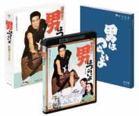 男はつらいよ　４Ｋ　ＵＬＴＲＡ　ＨＤ　Ｂｌｕ－ｒａｙ（数量限定生産） Ｕｌｔｒａ　ＨＤ　Ｂｌｕ－ｒａｙ