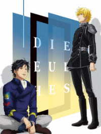 銀河英雄伝説　Ｄｉｅ　Ｎｅｕｅ　Ｔｈｅｓｅ　邂逅・星乱　Ｂｌｕ－ｒａｙ　ＢＯＸ（完全数量限定生産） Ｂｌｕ－ｒａｙ　Ｄｉｓｃ