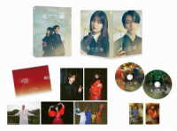 鬼の花嫁　豪華版　フォト＋オリジナルアルバムセット（数量限定生産） Ｂｌｕ－ｒａｙ　Ｄｉｓｃ