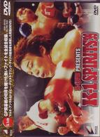 Ｋ－１　ＳＰＩＲＩＴＳ　’９９