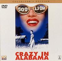 クレイジー・イン・アラバマ　コレクターズ・エディション