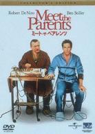 ミート・ザ・ペアレンツ　コレクターズ・エディション