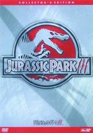 ジュラシック・パークⅢ　コレクターズ・エディション