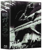 昭和ガメラ　Ｂｌｕ－ｒａｙ　ＢＯＸ　１ Ｂｌｕ－ｒａｙ　Ｄｉｓｃ
