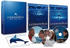 グラン・ブルー　完全版＆オリジナル版　－デジタル・レストア・バージョン－　Ｂｌｕ－ｒａｙ　ＢＯＸ　【初回限定生産】 Ｂｌｕ－ｒａｙ　Ｄｉｓｃ