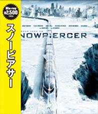 スノーピアサー Ｂｌｕ－ｒａｙ　Ｄｉｓｃ