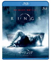ザ・リング　リバース Ｂｌｕ－ｒａｙ　Ｄｉｓｃ