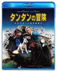 タンタンの冒険　ユニコーン号の秘密　Ｂｌｕ－ｒａｙ＆ＤＶＤセット Ｂｌｕ－ｒａｙ　Ｄｉｓｃ