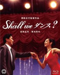 Ｓｈａｌｌ　ｗｅ　ダンス？　４Ｋ　Ｓｃａｎｎｉｎｇ　Ｂｌｕ－ｒａｙ Ｂｌｕ－ｒａｙ　Ｄｉｓｃ