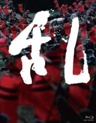 乱　４Ｋ　Ｍａｓｔｅｒ　Ｂｌｕ－ｒａｙ Ｂｌｕ－ｒａｙ　Ｄｉｓｃ