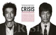 ＣＲＩＳＩＳ　公安機動捜査隊特捜班　Ｂｌｕ－ｒａｙ　ＢＯＸ Ｂｌｕ－ｒａｙ　Ｄｉｓｃ