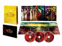空海―ＫＵ－ＫＡＩ―美しき王妃の謎　プレミアムＢＯＸ Ｂｌｕ－ｒａｙ　Ｄｉｓｃ